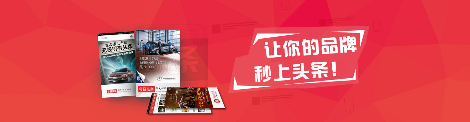 永州sem主管