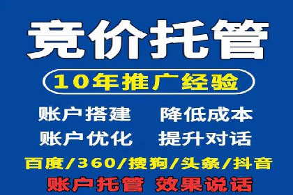 信息流广告案例分析：创意与执行